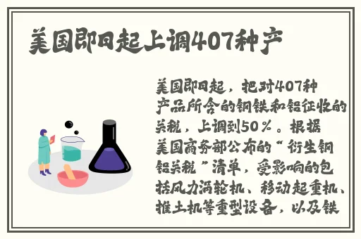 17c吃瓜群众热门大瓜